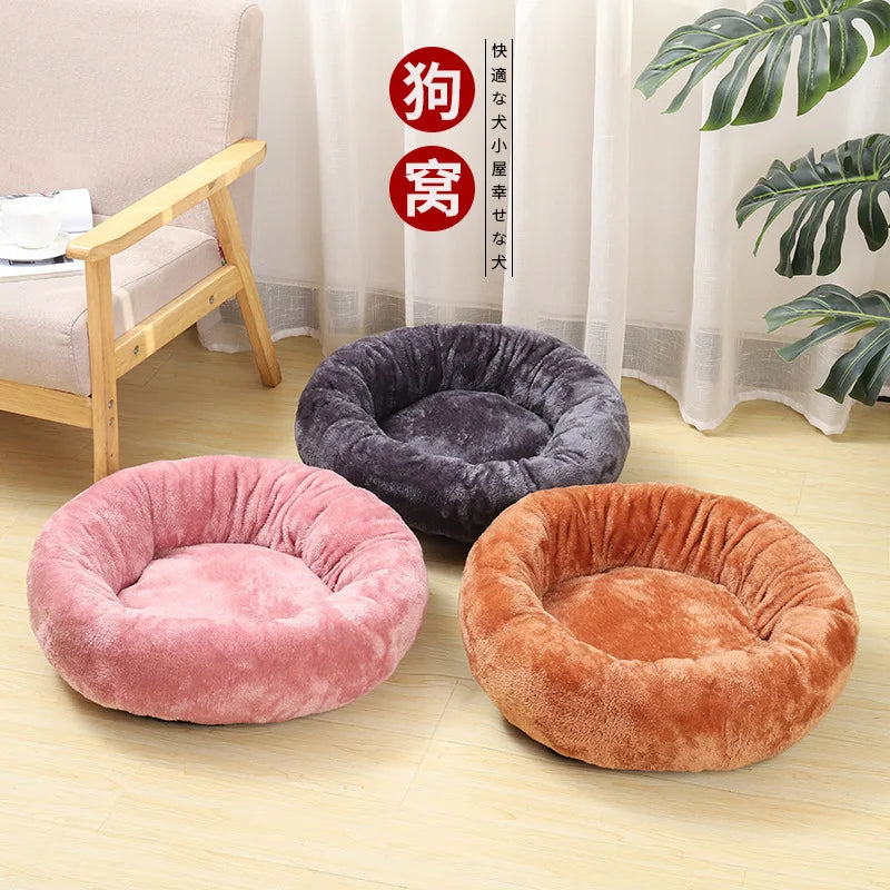 Super Soft Plush Cat and Small Dog Bed