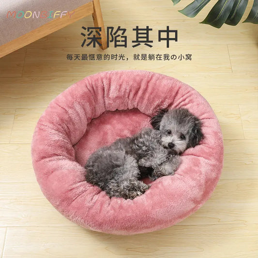 Super Soft Plush Cat and Small Dog Bed